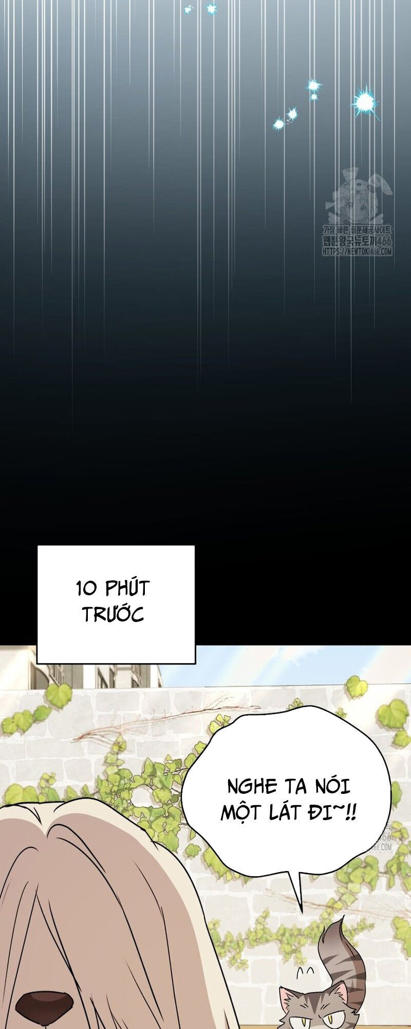 Xin Chào! Bác Sĩ Thú Y - Chapter 77 - Page 21