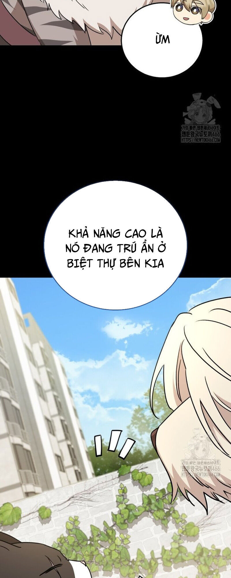 Xin Chào! Bác Sĩ Thú Y - Chapter 77 - Page 32