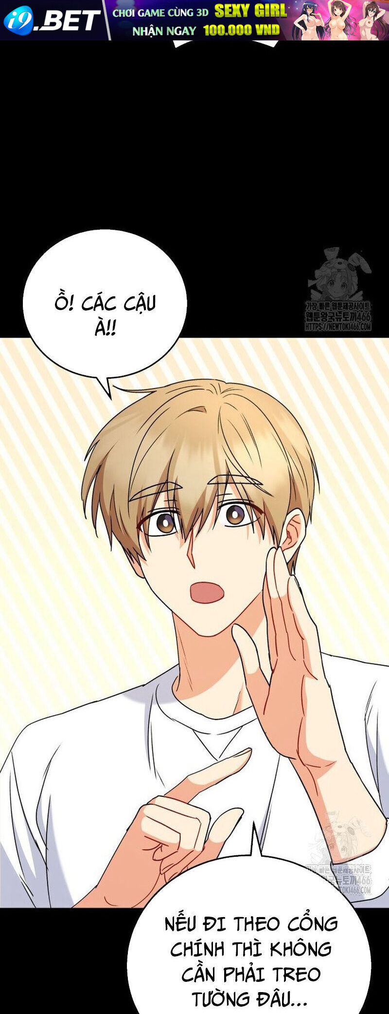 Xin Chào! Bác Sĩ Thú Y - Chapter 77 - Page 36