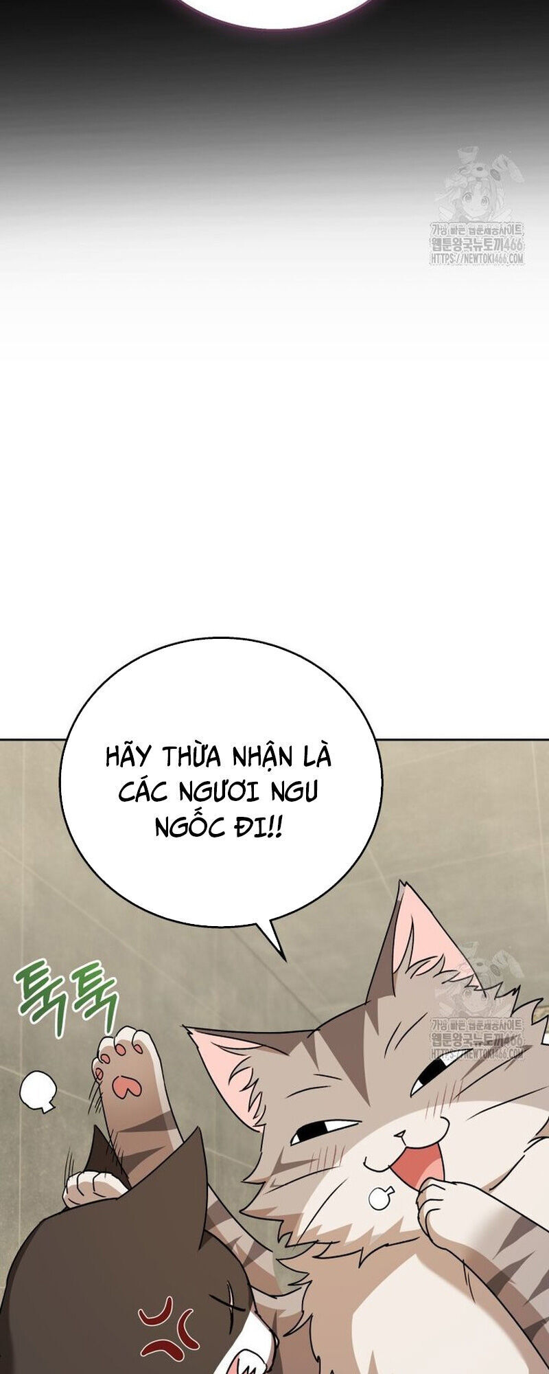 Xin Chào! Bác Sĩ Thú Y - Chapter 77 - Page 39