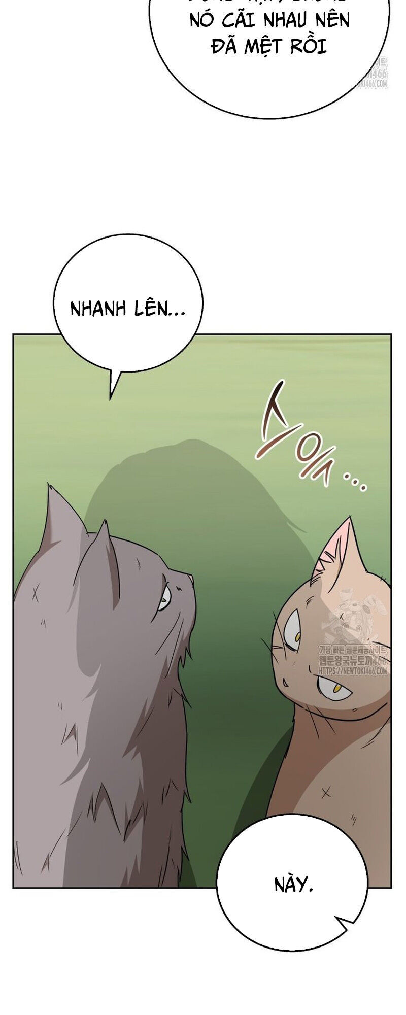 Xin Chào! Bác Sĩ Thú Y - Chapter 77 - Page 42