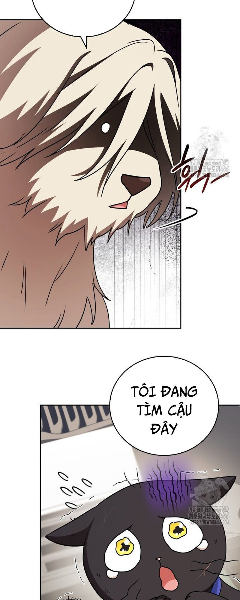 Xin Chào! Bác Sĩ Thú Y - Chapter 77 - Page 47