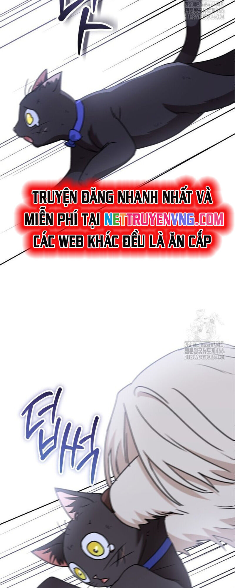 Xin Chào! Bác Sĩ Thú Y - Chapter 77 - Page 49