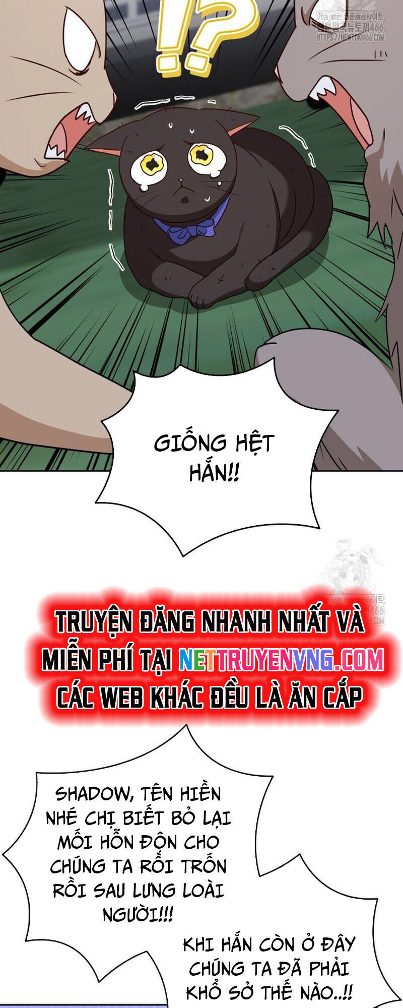 Xin Chào! Bác Sĩ Thú Y - Chapter 77 - Page 5