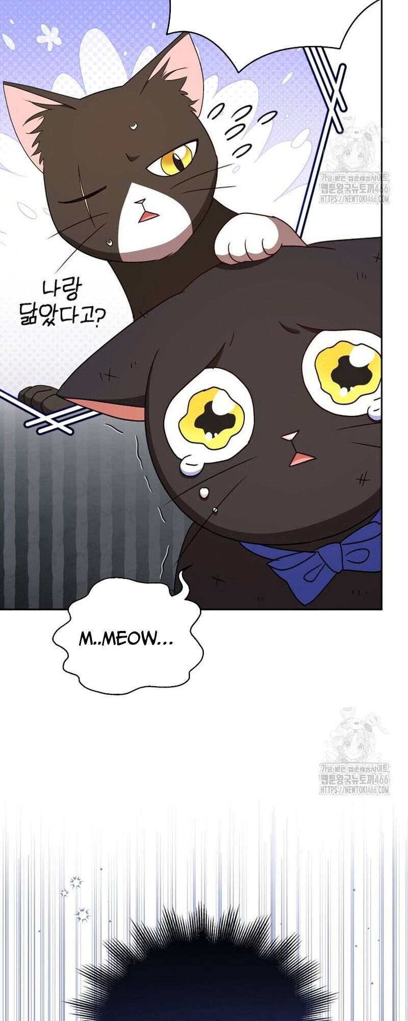 Xin Chào! Bác Sĩ Thú Y - Chapter 77 - Page 6