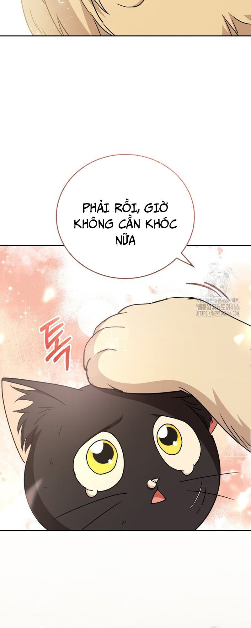 Xin Chào! Bác Sĩ Thú Y - Chapter 77 - Page 63