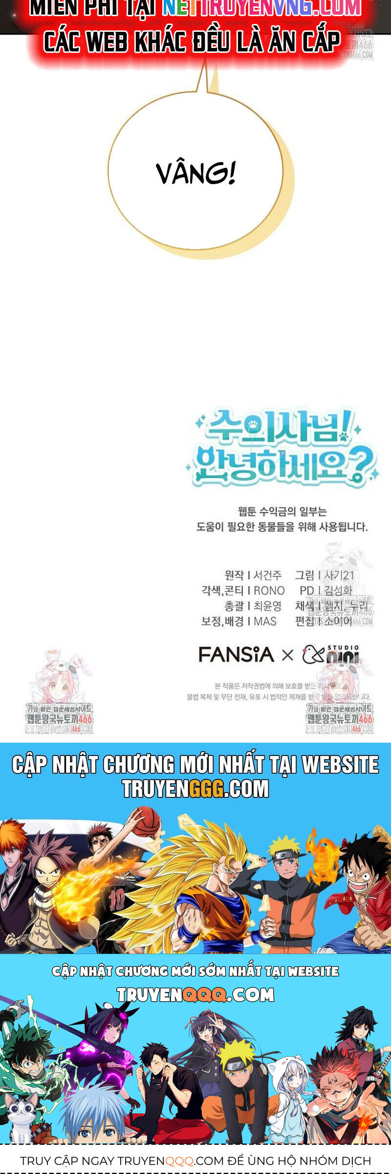 Xin Chào! Bác Sĩ Thú Y - Chapter 77 - Page 66