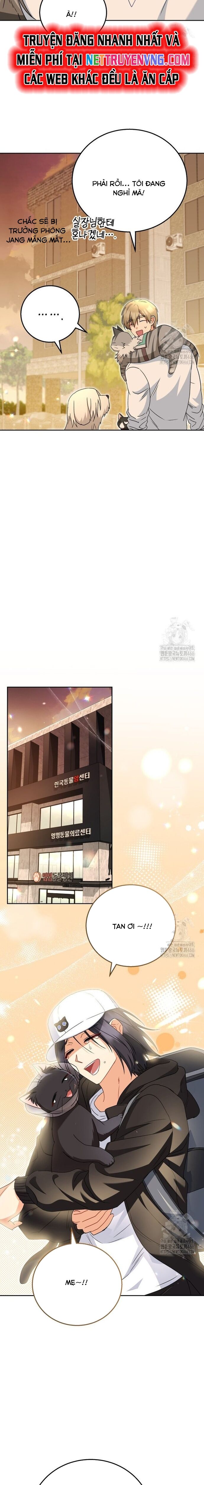 Xin Chào! Bác Sĩ Thú Y - Chapter 78 - Page 12