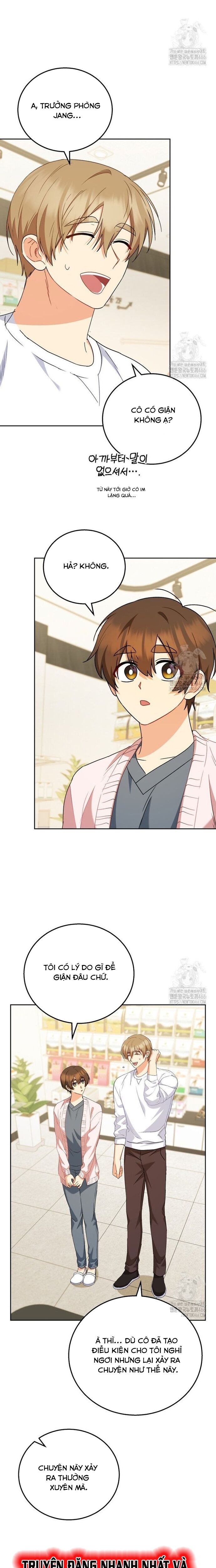 Xin Chào! Bác Sĩ Thú Y - Chapter 78 - Page 15