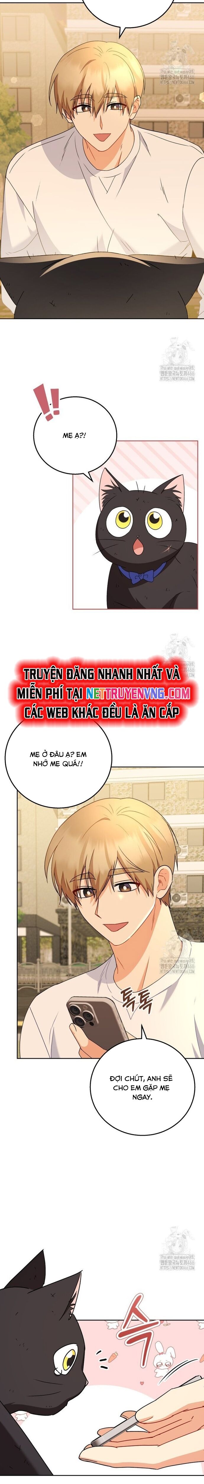 Xin Chào! Bác Sĩ Thú Y - Chapter 78 - Page 4