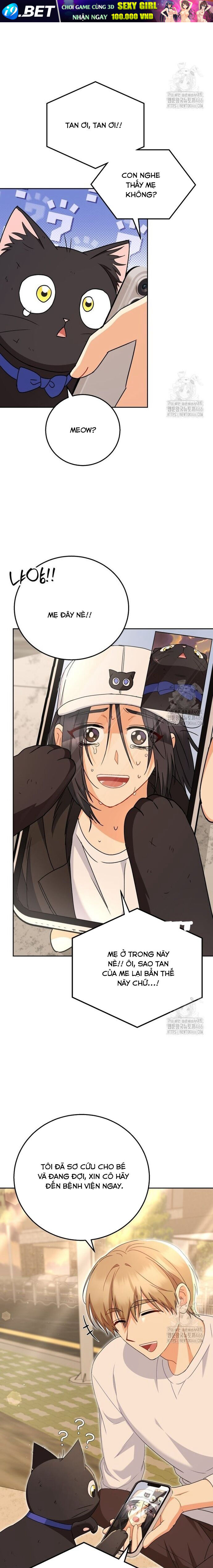 Xin Chào! Bác Sĩ Thú Y - Chapter 78 - Page 5