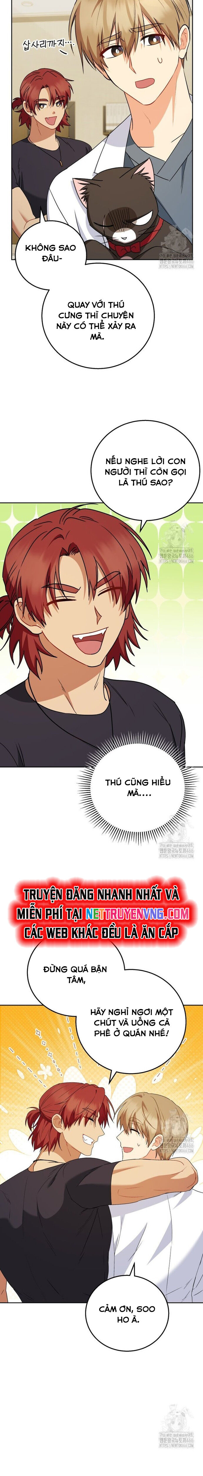 Xin Chào! Bác Sĩ Thú Y - Chapter 79 - Page 11