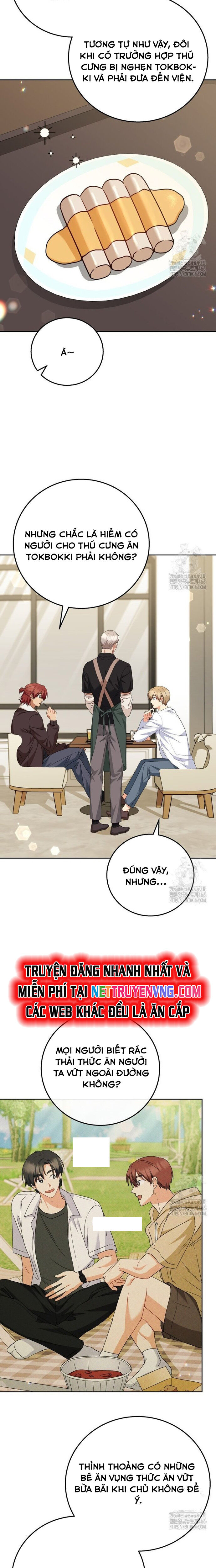 Xin Chào! Bác Sĩ Thú Y - Chapter 79 - Page 15