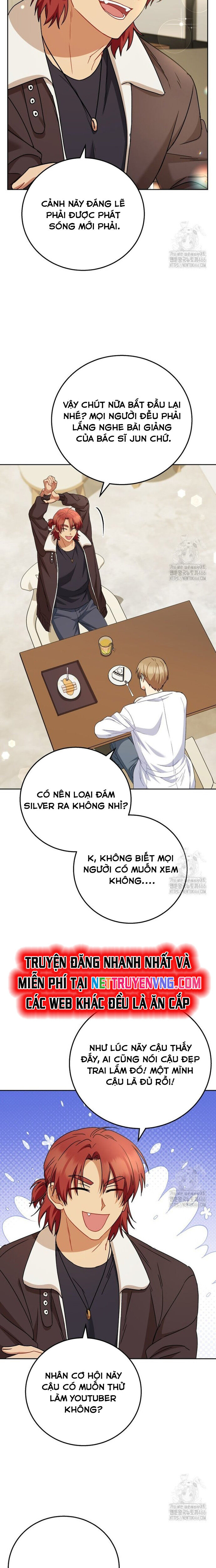 Xin Chào! Bác Sĩ Thú Y - Chapter 79 - Page 19