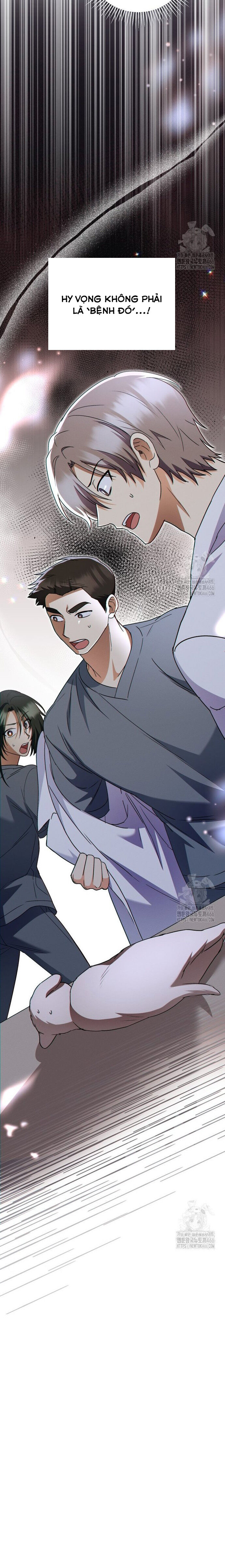 Xin Chào! Bác Sĩ Thú Y - Chapter 79 - Page 23