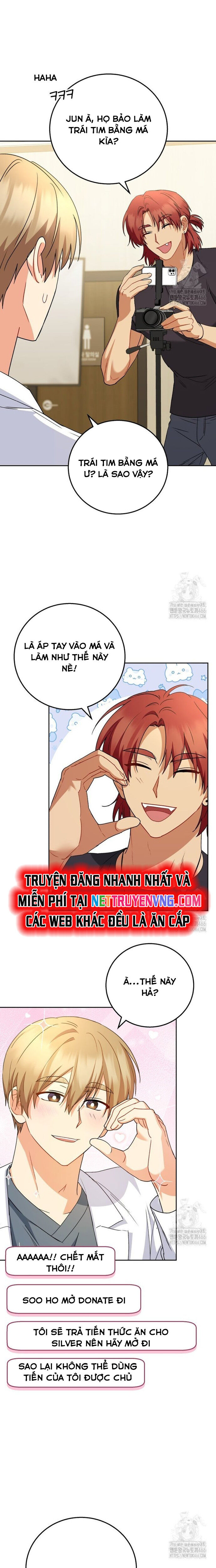 Xin Chào! Bác Sĩ Thú Y - Chapter 79 - Page 3