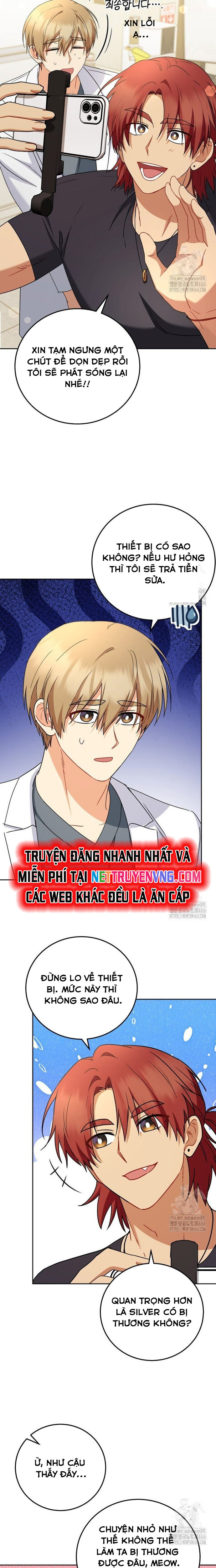 Xin Chào! Bác Sĩ Thú Y - Chapter 79 - Page 8