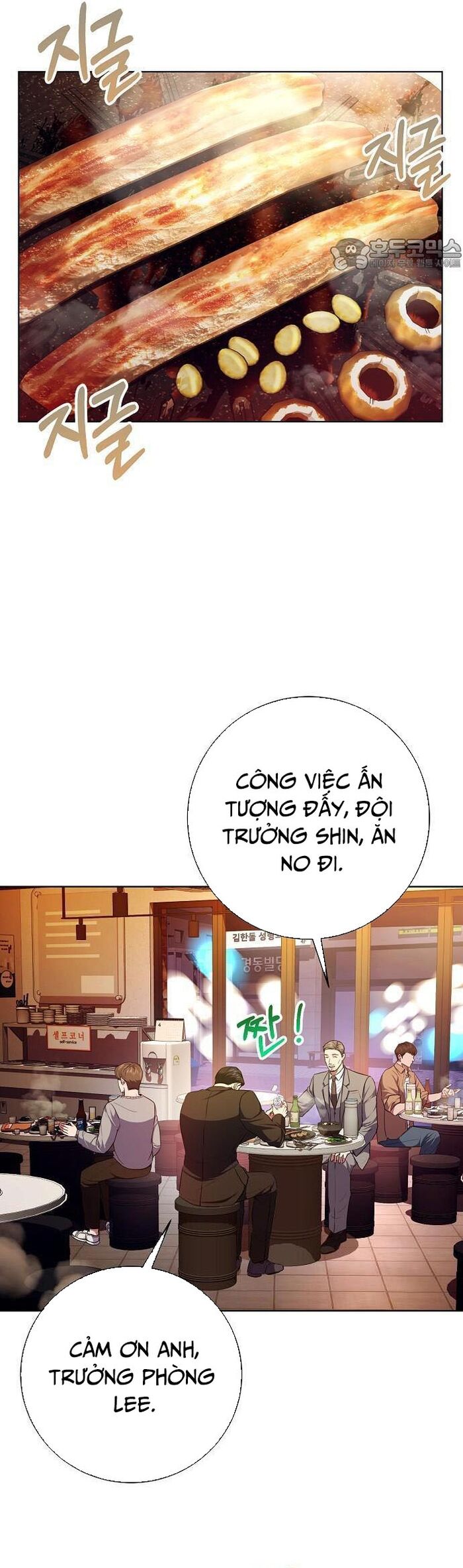 Thuế Trừng Giả - Chapter 85 - Page 7