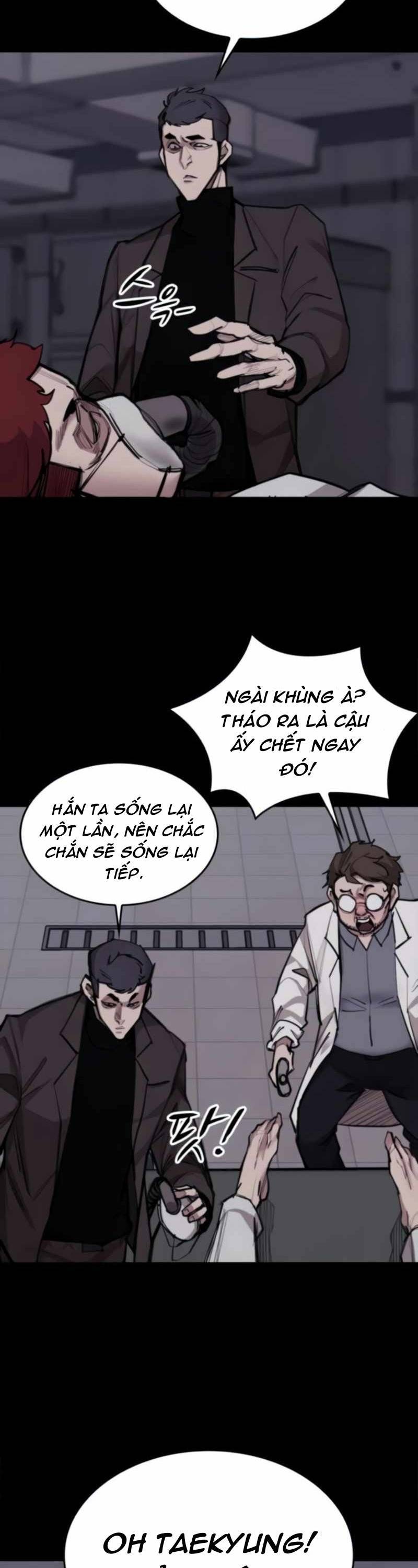Xích Nguyệt - Chapter 10 - Page 16