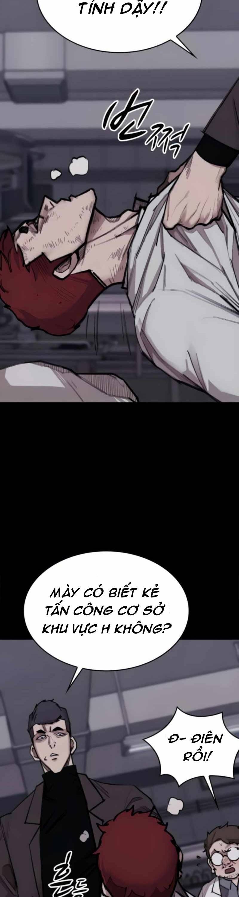 Xích Nguyệt - Chapter 10 - Page 17