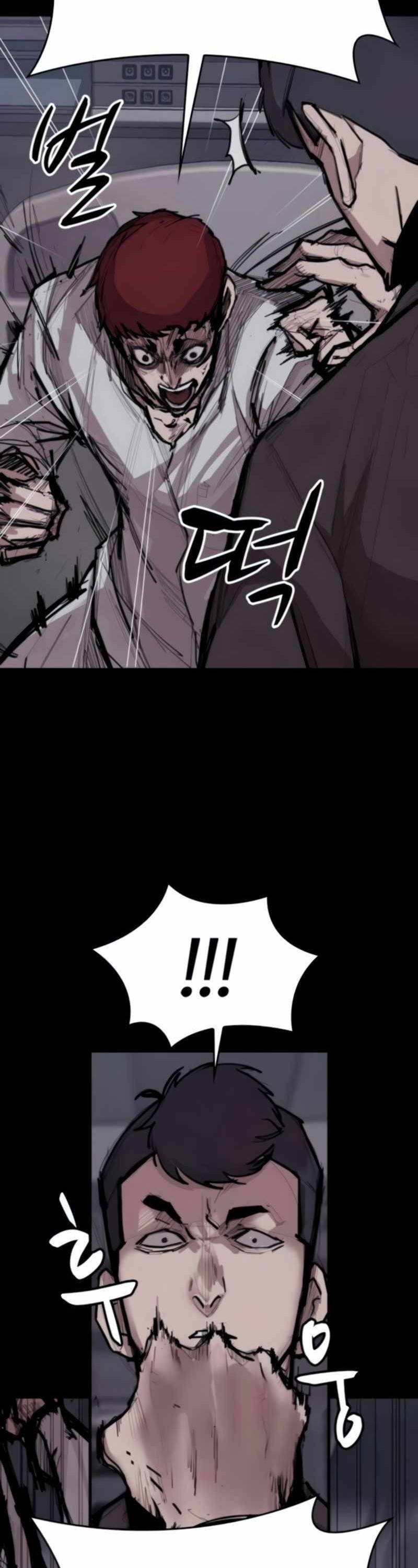 Xích Nguyệt - Chapter 10 - Page 21