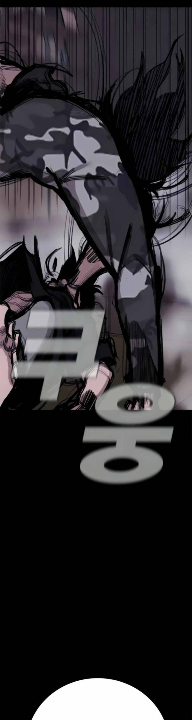 Xích Nguyệt - Chapter 10 - Page 48