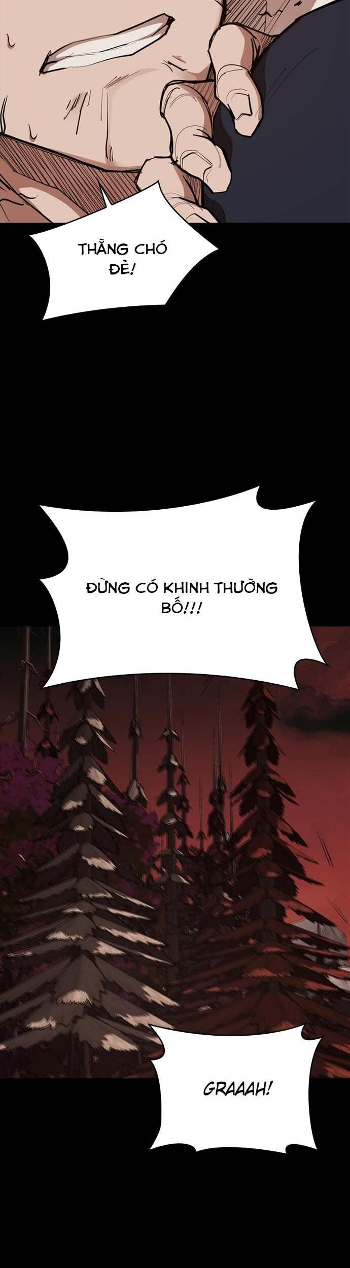 Xích Nguyệt - Chapter 16 - Page 16