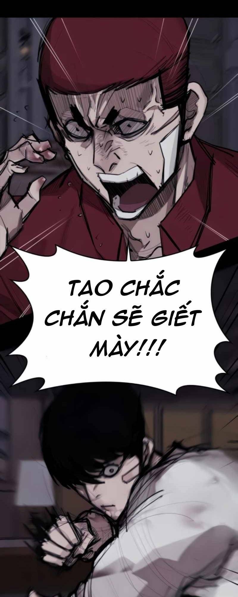 Xích Nguyệt - Chapter 9 - Page 15