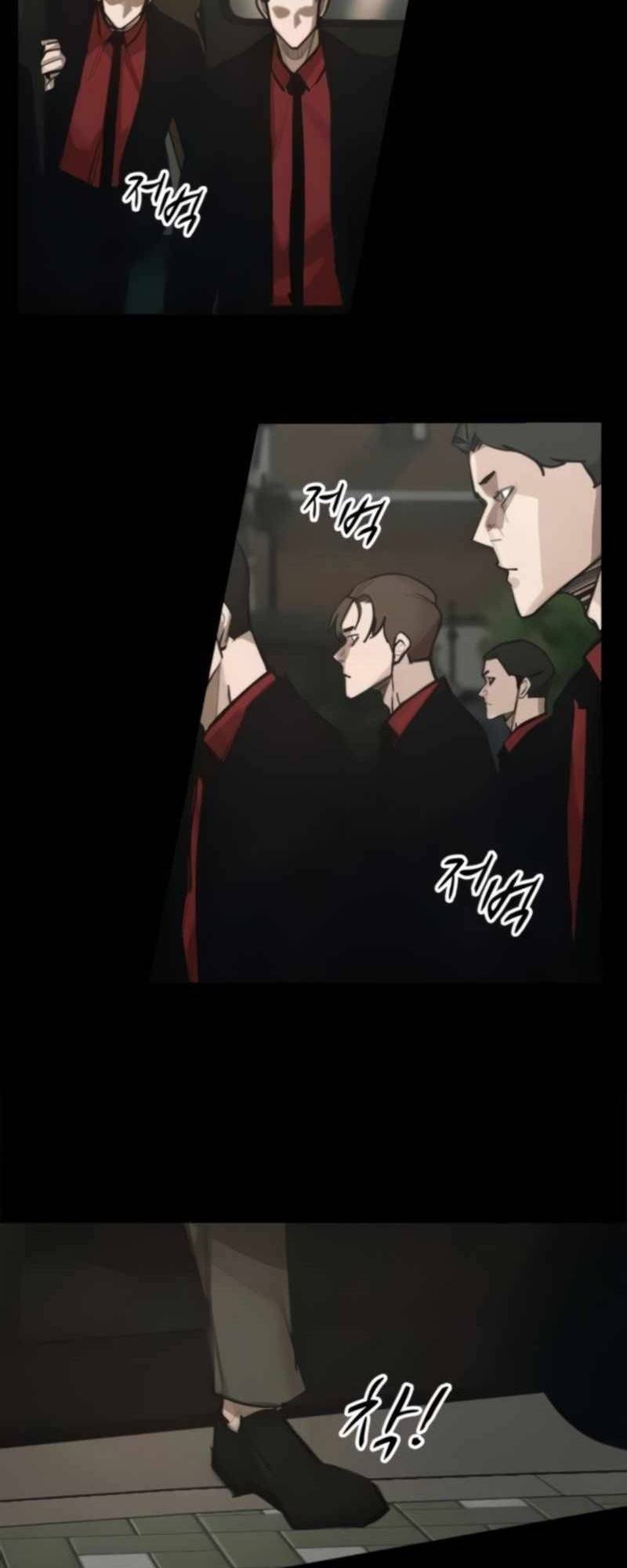 Xích Nguyệt - Chapter 9 - Page 25