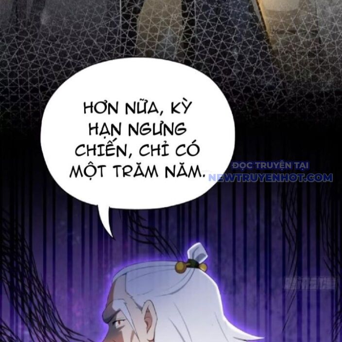 Hoá Ra Ta Đã Vô Địch Từ Lâu - Chapter 256 - Page 10