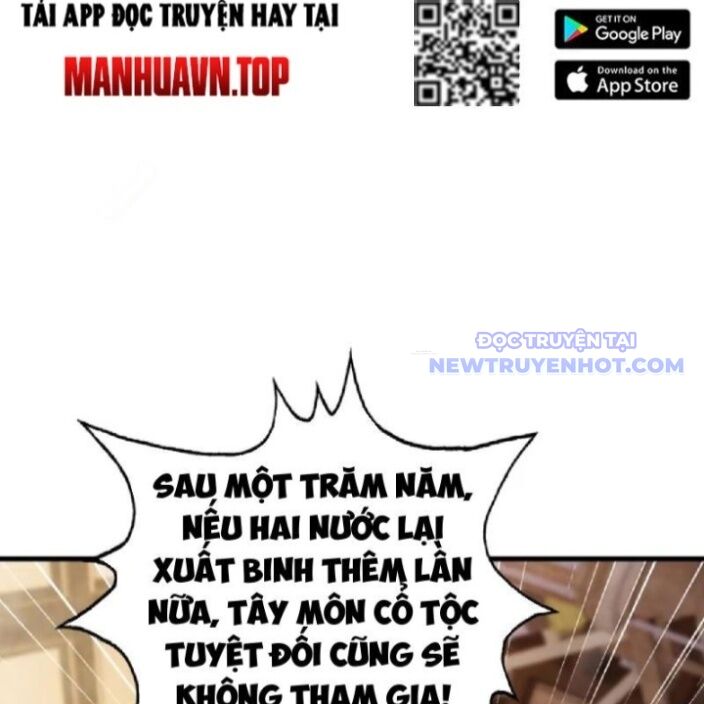 Hoá Ra Ta Đã Vô Địch Từ Lâu - Chapter 256 - Page 14