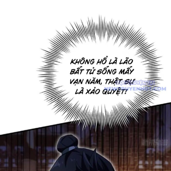Hoá Ra Ta Đã Vô Địch Từ Lâu - Chapter 256 - Page 17