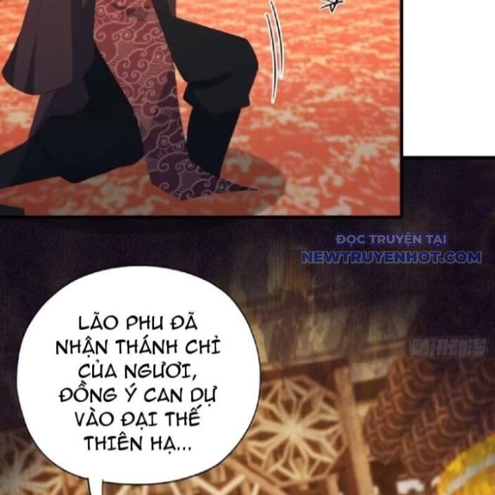 Hoá Ra Ta Đã Vô Địch Từ Lâu - Chapter 256 - Page 3