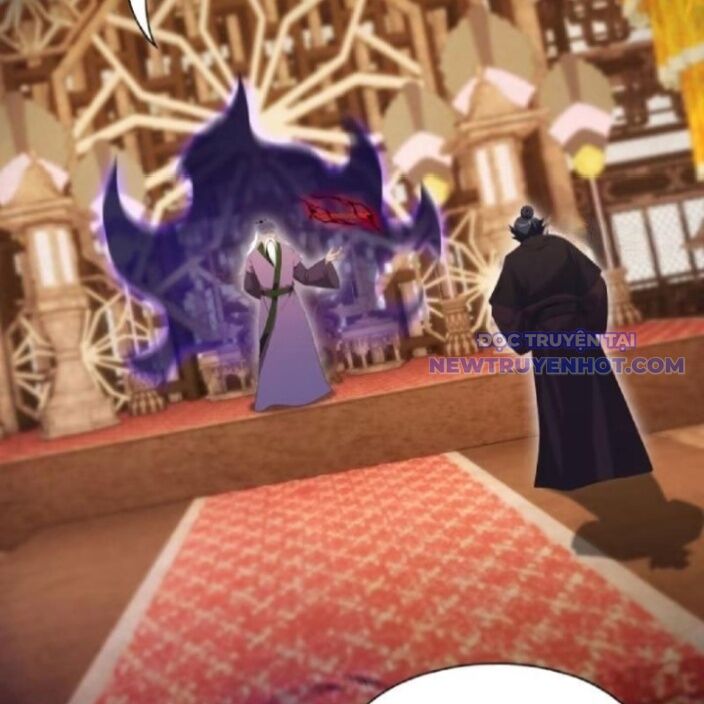 Hoá Ra Ta Đã Vô Địch Từ Lâu - Chapter 256 - Page 4