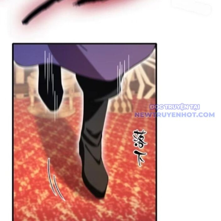 Hoá Ra Ta Đã Vô Địch Từ Lâu - Chapter 256 - Page 61