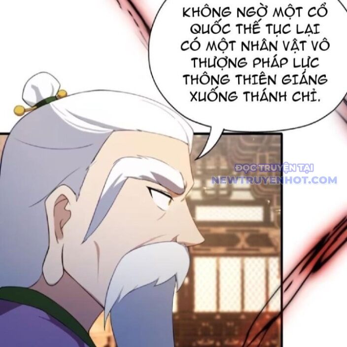 Hoá Ra Ta Đã Vô Địch Từ Lâu - Chapter 256 - Page 65