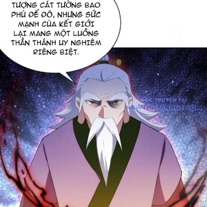 Hoá Ra Ta Đã Vô Địch Từ Lâu - Chapter 256 - Page 81