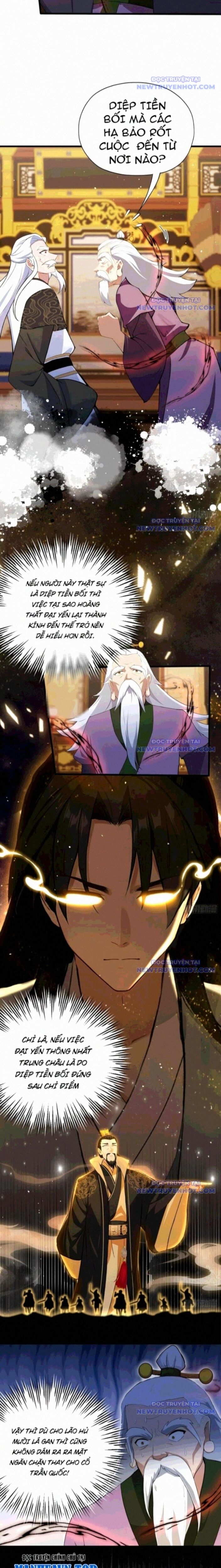 Hoá Ra Ta Đã Vô Địch Từ Lâu - Chapter 258 - Page 11