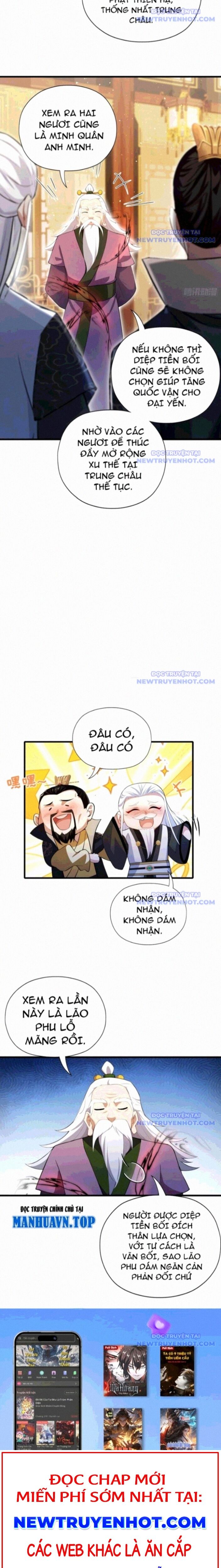 Hoá Ra Ta Đã Vô Địch Từ Lâu - Chapter 258 - Page 14