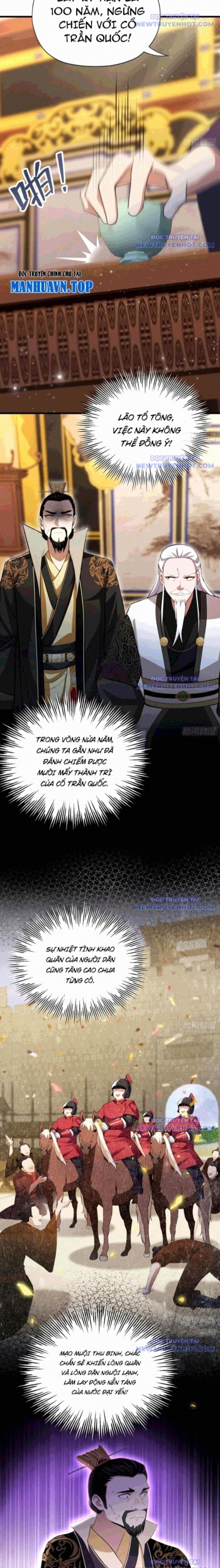 Hoá Ra Ta Đã Vô Địch Từ Lâu - Chapter 258 - Page 4