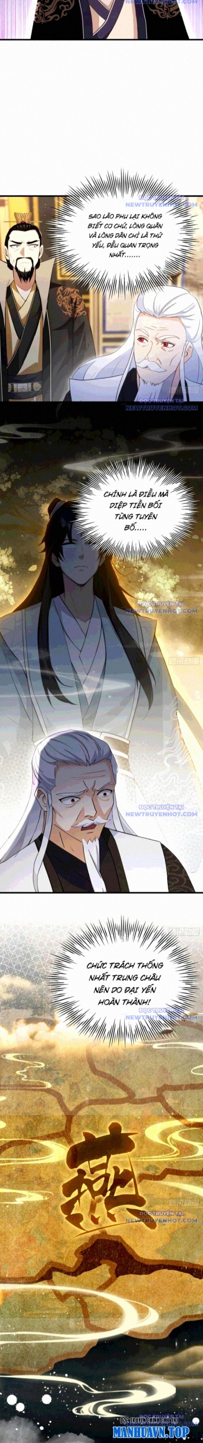 Hoá Ra Ta Đã Vô Địch Từ Lâu - Chapter 258 - Page 5