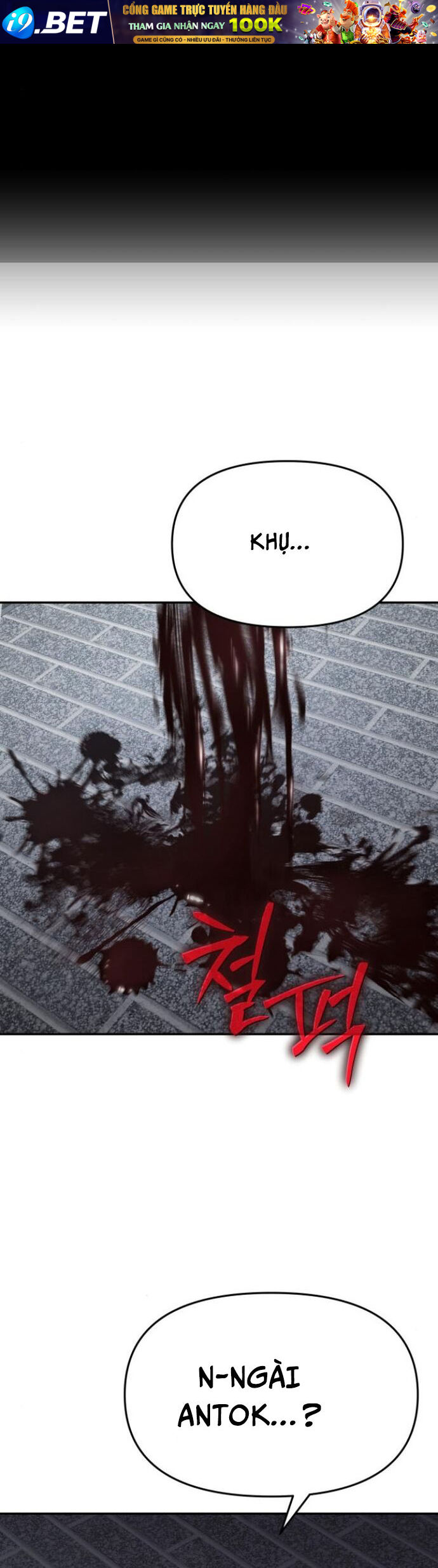 Vua Hiệp Sĩ Đã Trở Lại Với Một Vị Thần - Chapter 101 - Page 24