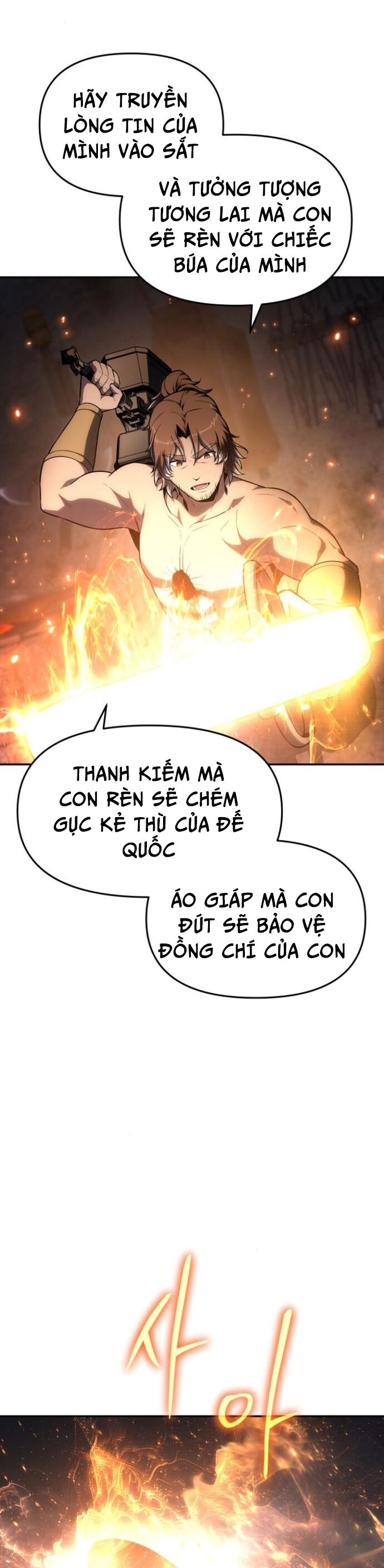 Vua Hiệp Sĩ Đã Trở Lại Với Một Vị Thần - Chapter 101 - Page 43