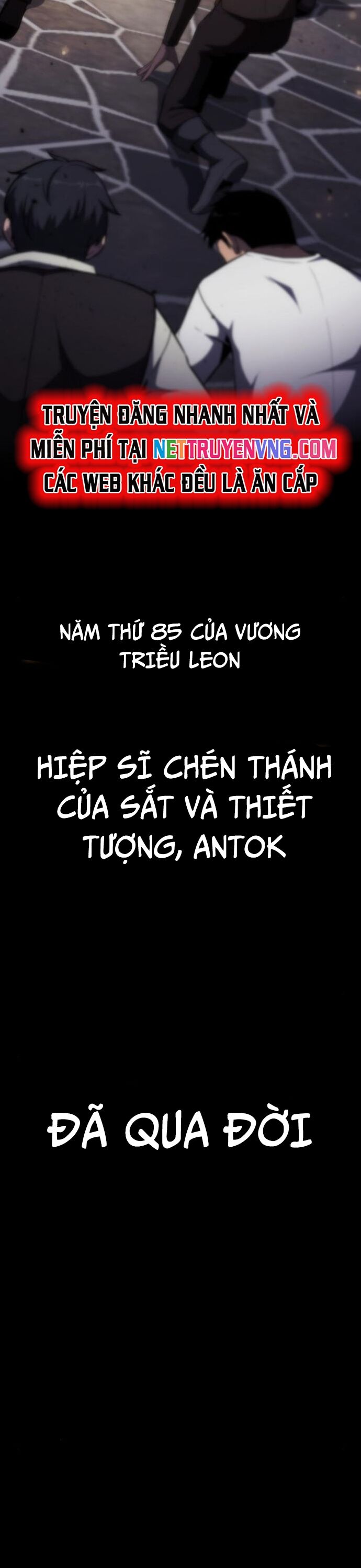 Vua Hiệp Sĩ Đã Trở Lại Với Một Vị Thần - Chapter 101 - Page 56