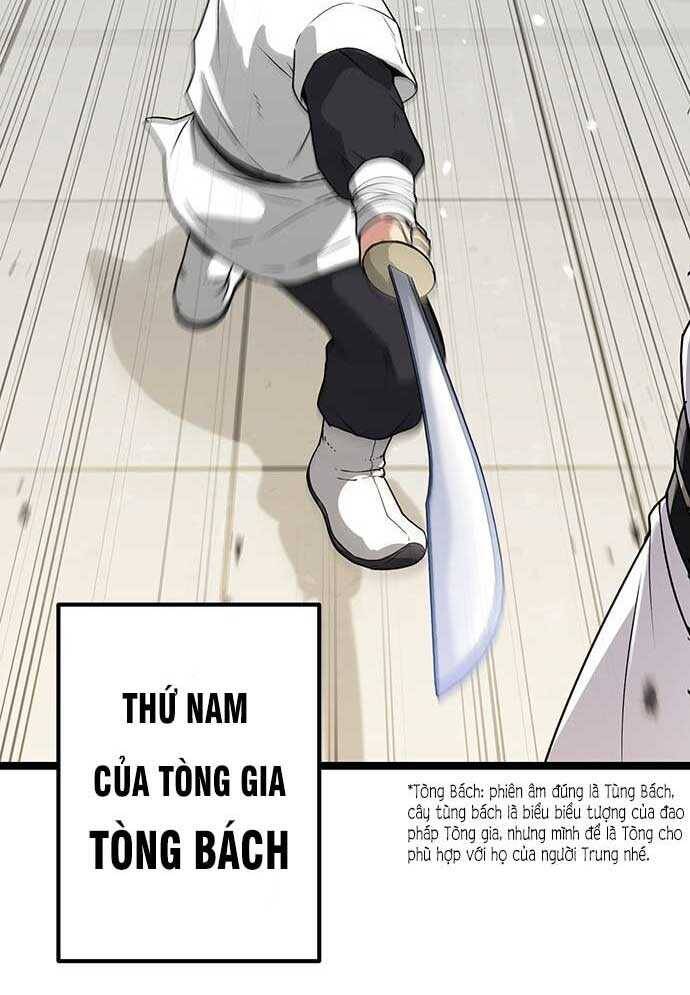 Tòng Bách - Chapter 1 - Page 17
