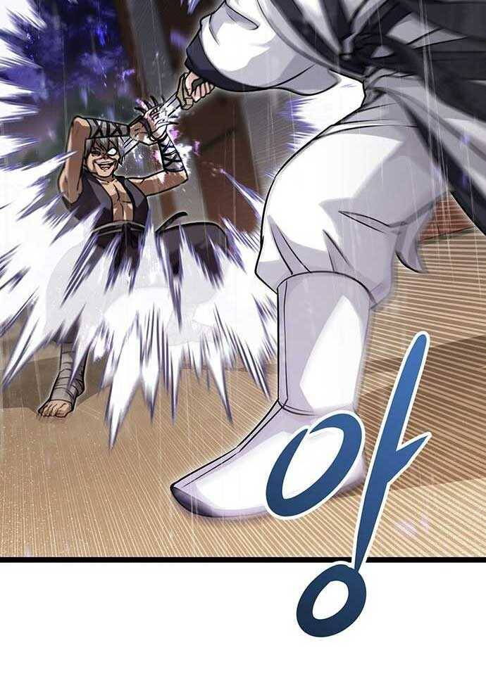 Tòng Bách - Chapter 1 - Page 208