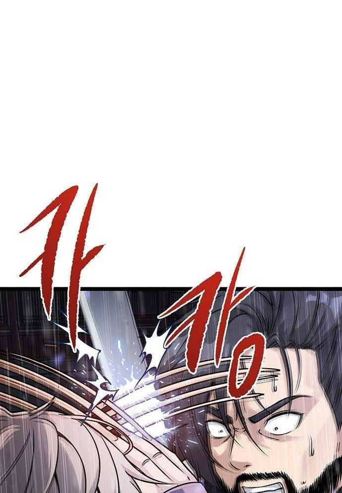 Tòng Bách - Chapter 1 - Page 209