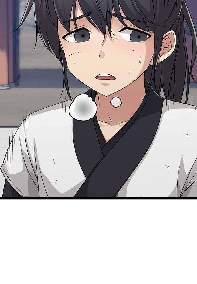 Tòng Bách - Chapter 1 - Page 22