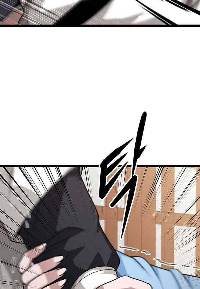 Tòng Bách - Chapter 1 - Page 248