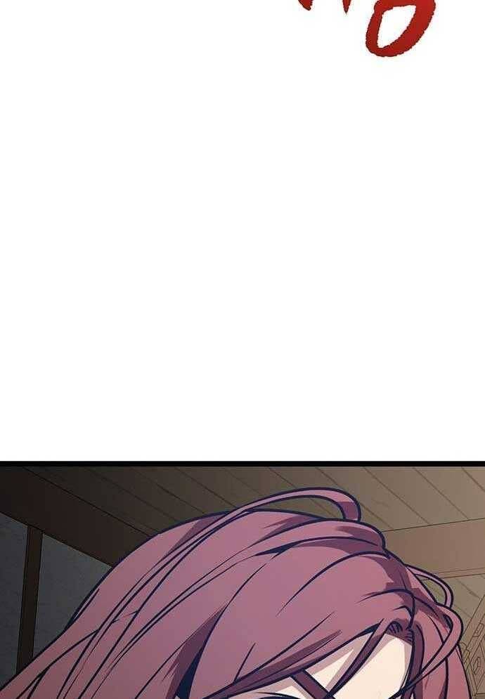 Tòng Bách - Chapter 1 - Page 257